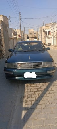 بطه منتصل • ١٩٩١ • رقم ديالى