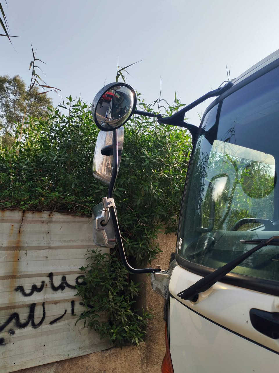 عضوده مال شيطان • محورات كاملات • بغداد الشعب