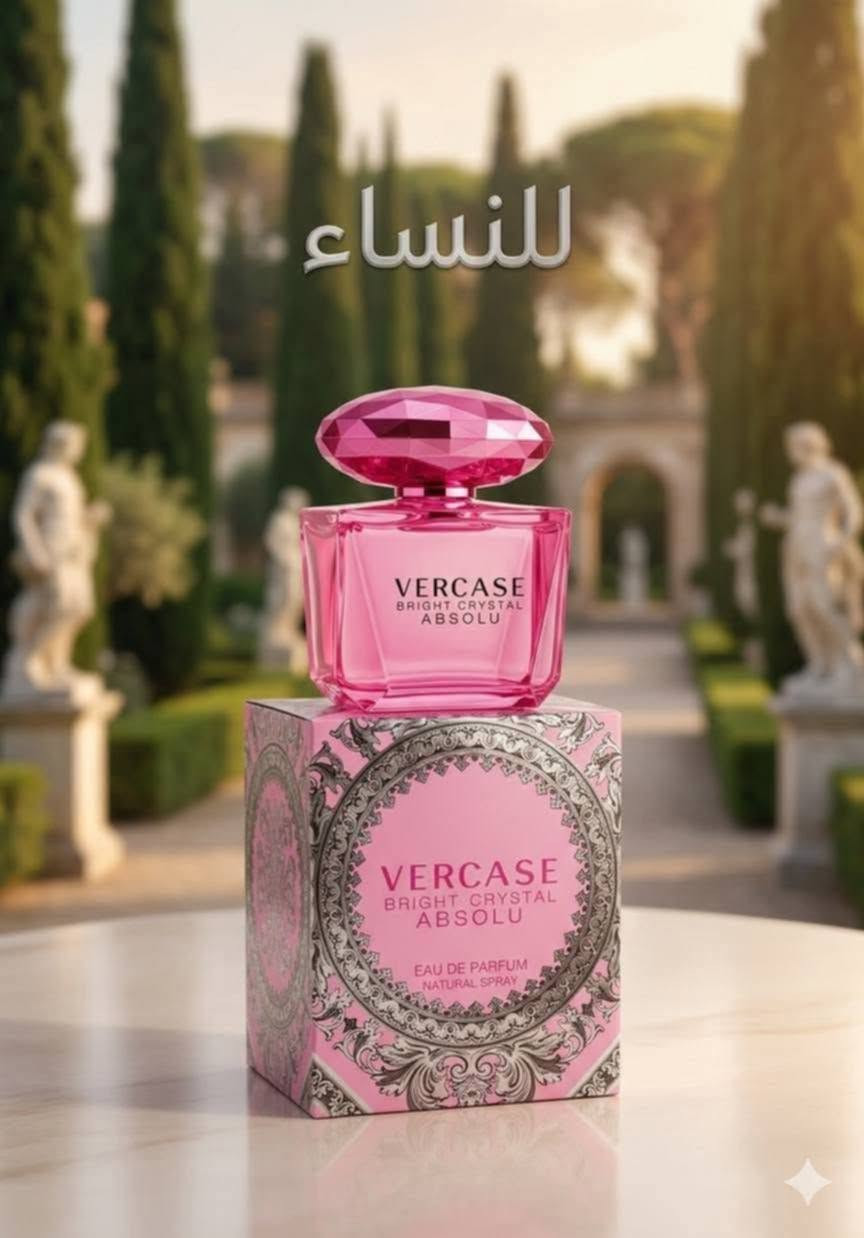 منو كاعد هسه يتصفح بل فيس يحصل عل عطر  بسعر مناسبه  أول تعليق صورهن***********

نص مكتوب في الصور:
- إغواء
- نوتات العطر
- عطر يجمع بين النقاء والحضور
- النوتات العليا
- (الافتتاحية)
- المسك الأبيض • البرغموت
- النوتات الوسطى
- (قلب العطر)
- النياسمين • الياسمين
- النوتات الأساسية
- (قاعدة العطر)
- الفانيليا • العنبر
- عطر فاخر
- للمناسبات الخاصة
- ملاحظات العطر:
- حلوى، فواكه، سكر
- فانيليا، كريمية، دافئة
- تفاح أحمر، حلو، منعش
- 9 pm Diviloo EAU DE PARFUM مذاقات مختلفة .. و نفس الجاذبية ♡ عطر يترك أثراً من أول لحظة ♡ النوتات العطرية لكل نوع REBEL الافتتاحية: البرغموت - اللافندر الفلفل الوردي القلب: الورد - الياسمين العنبر القاعدة: الفانيلا - المسك خشب الأرز ELIXIR الافتتاحية: الحمضيات - زهر البرتقال الفلفل الوردي القلب: الياسمين - خشب الأرز الزهور البيضاء القاعدة: الفانيلا - العنبر المسك TAJ الافتتاحية: الزعفران - البرغموت التوابل القلب: الورد - العود الياسمين القاعدة: خشب الصندل - العنبر المسك Dive الافتتاحية: البرغموت - الليمون نوتات بحرية القلب: الياسمين - خشب الأرز لافندر القاعدة: المسك - العنبر خشب الصندل AFNAN الافتتاحية: الليمون - النعناع اللافندر القلب: الورد - الياسمين الزعفران القاعدة: خشب الصندل-العنبر المسك ELIXIR الافتتاحية: الحمضيات - التوابل اللافندر القلب: الورد - الياسمين العود القاعدة: الفانيلا - العنبر خشب الصندل NOT A PERFUME الافتتاحية: الزهور البيضاء المسك النقي القلب: الياسمين - زهر البرتقال الفانيلا القاعدة: المسك - الأخشاب الناعمة العنبر جودة عالية وأصلي ثبات وفوجان يدوم مناسب لكل الأوفات اختيار متألي لهدية مميزة
- DOLCE & GABBANA Intense عطر يعبّر عن القوة والأنوثة في آنٍ واحد ❤️ شرقي - زهري - فواح نوطات العطر النوتات العليا (الافتتاحية) البرغموت • اليوسفي • الفلفل الوردي النوتات الوسطى (قلب العطر) زهر البرتقال • الياسمين • الورد النوتات الأساسية (قاعدة العطر) الفانيلا • العنبر • خشب الصندل إنتعاش شرقي بلمسة عاطفية ❤️ عطر فاخر للمناسبات الخاصة ❤️
- Splendor عطر يترك أثراً من أول لحظة أناقة • أنوثة • فخامة النوتات العطرية النوتات العليا (الافتتاحية) الحمضيات • زهور ناعمة • الفلفل الوردي النوتات الوسطى (قلب العطر) الياسمين • السوسن • الورد النوتات الأساسية (قاعدة العطر) الفانيلا • خشب العود • المسك تركيبة أنثوية ساحرة تدوم طويلاً
- للنساء
- عِطْرٌ لِلْجِنْسَيْنِ، مُنَاسِبٌ لِلْجَمِيعِ
- رَائِحَةُ المِسْكِ، التَّطَوُّر، وَالفَخَامَة
- 4:00 م