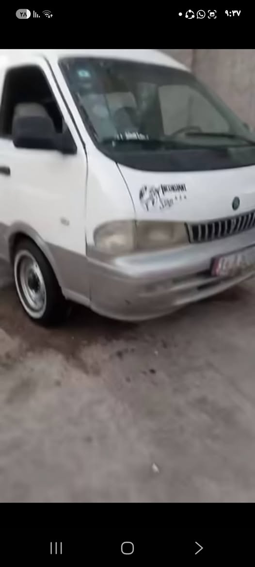 السلام عليكم شبوط للبيع رقم نكليزي باسمنه  مكينه بيه ضعف باقي تفاصيل اتصال ***********
