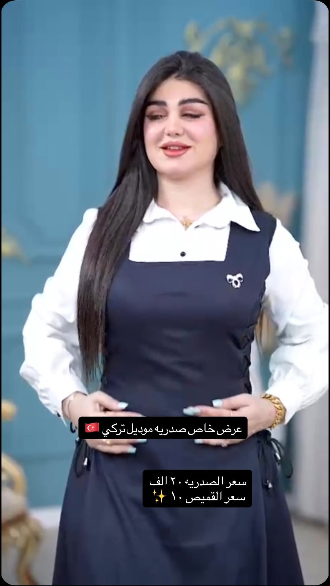 عنوان سامراء حي الشهداء مقابل صيدلية الوهج ازياء حسام للحجز *********** #سامراء #ترندات_الانستغرام #مشاهيرالعراق #سامراء_مدينه_الامامين_العسكريين #العراق_السعوديه_الاردن_الخليج
