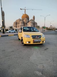 افيو • ٢٠٠٩ • بدون ضرر