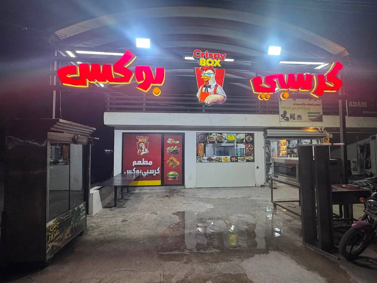 شواية دجاج 8 شياي ماطور شغال السعر 550 الف
حماية صيني غاز 4 بلانكات 650 الف
ميز اسود ثقيل عدد 6 سعر الواحد 90 الف 
اعلان ضويي عرض 6 امتار بسم كرسبي بوكس 
مكان بغداد الدورة 

‭***********‬

