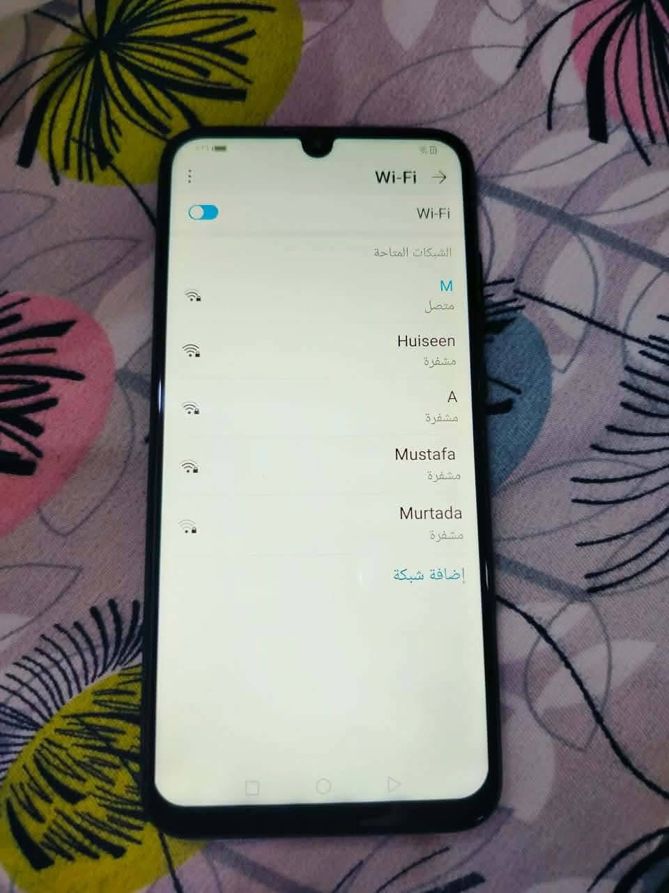 هونر 10i • ١٢٨ • كربلاء