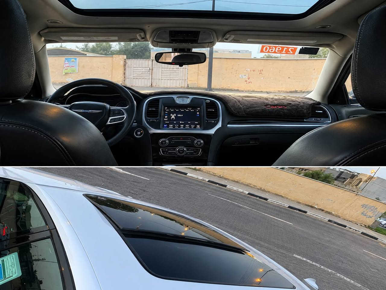 فول مواصفات • فور ويل • ٢٠٢٣