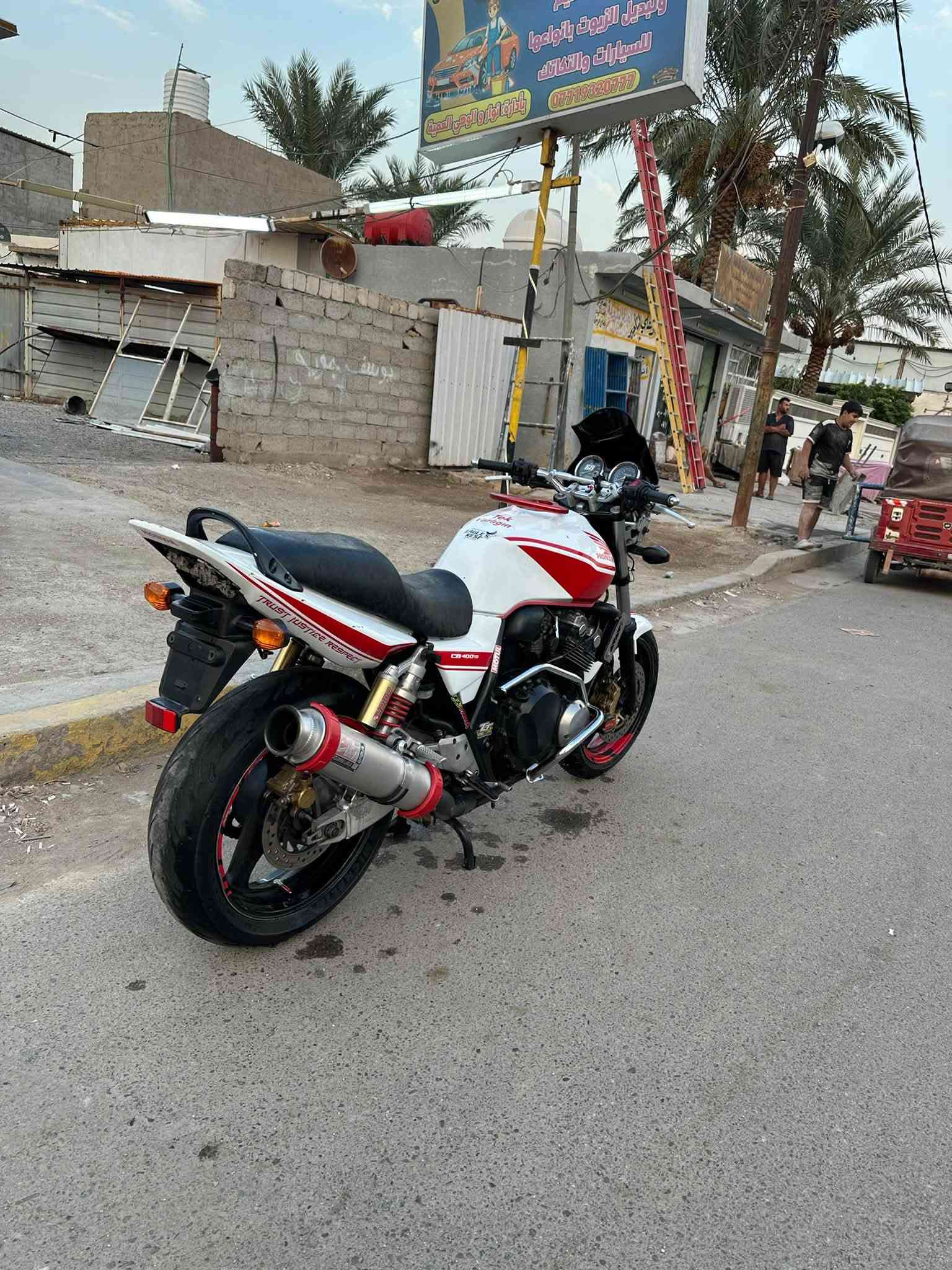 سيبي فور • جيل ٣ • ١٦ ولف