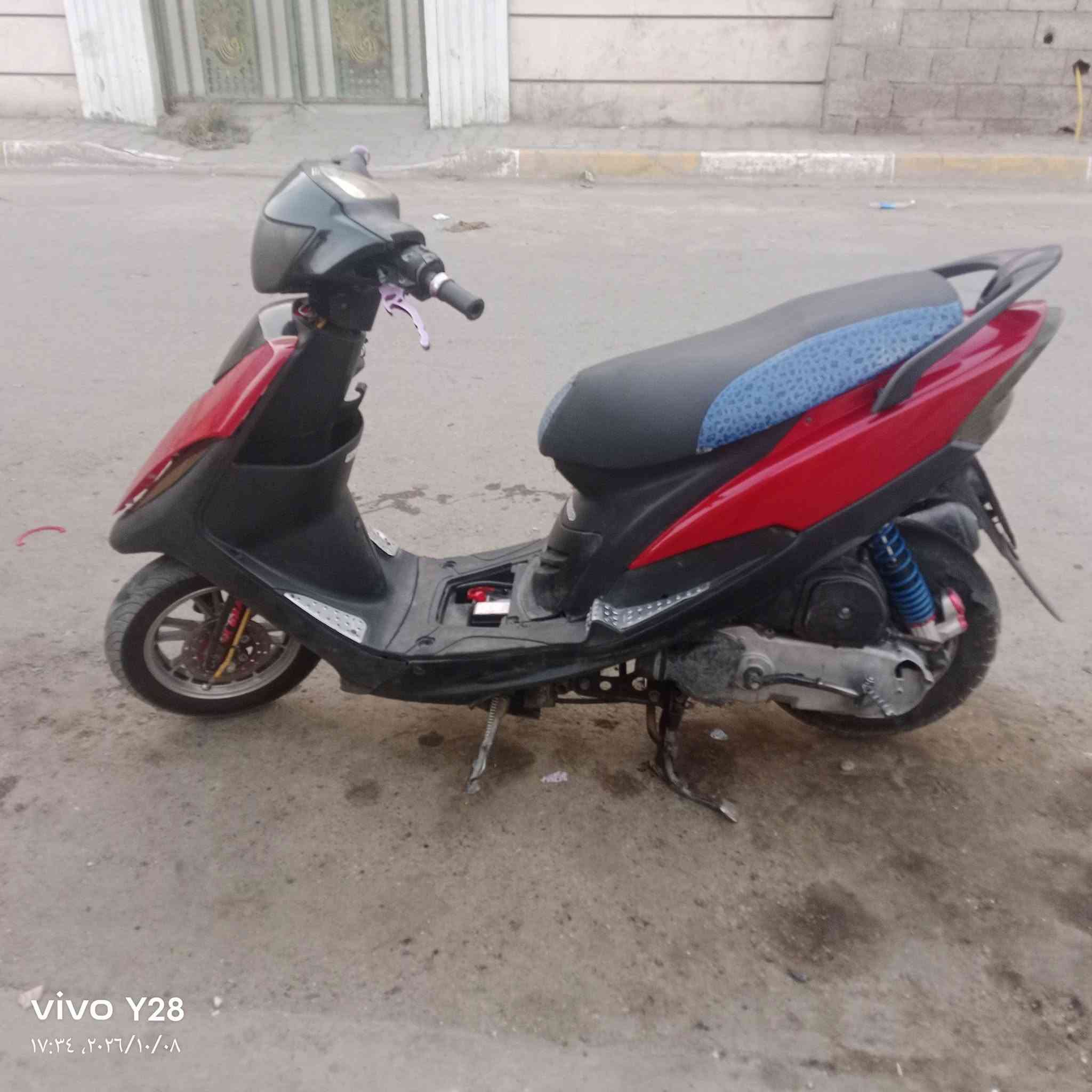 ماكس عدلة • مكينة خرسه • بلادي ٤٩
