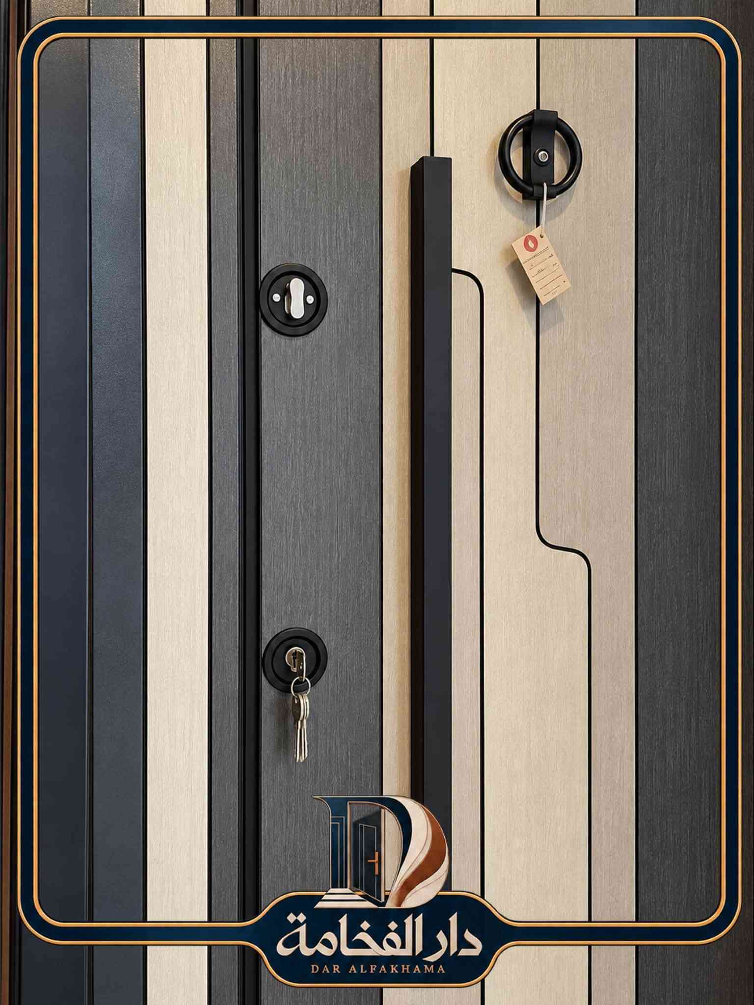 باب خارجي • تصميم عصري • عازل صوت