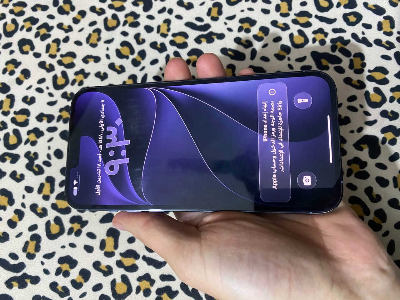 آيفون ١٣ برو ماكس • ٢٥٦ • بطارية ٨٥٪
