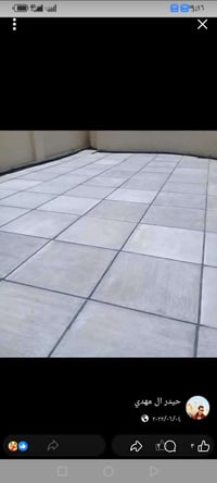 ماستك • تطبيگ شتايكر • حيدر ال مهدي