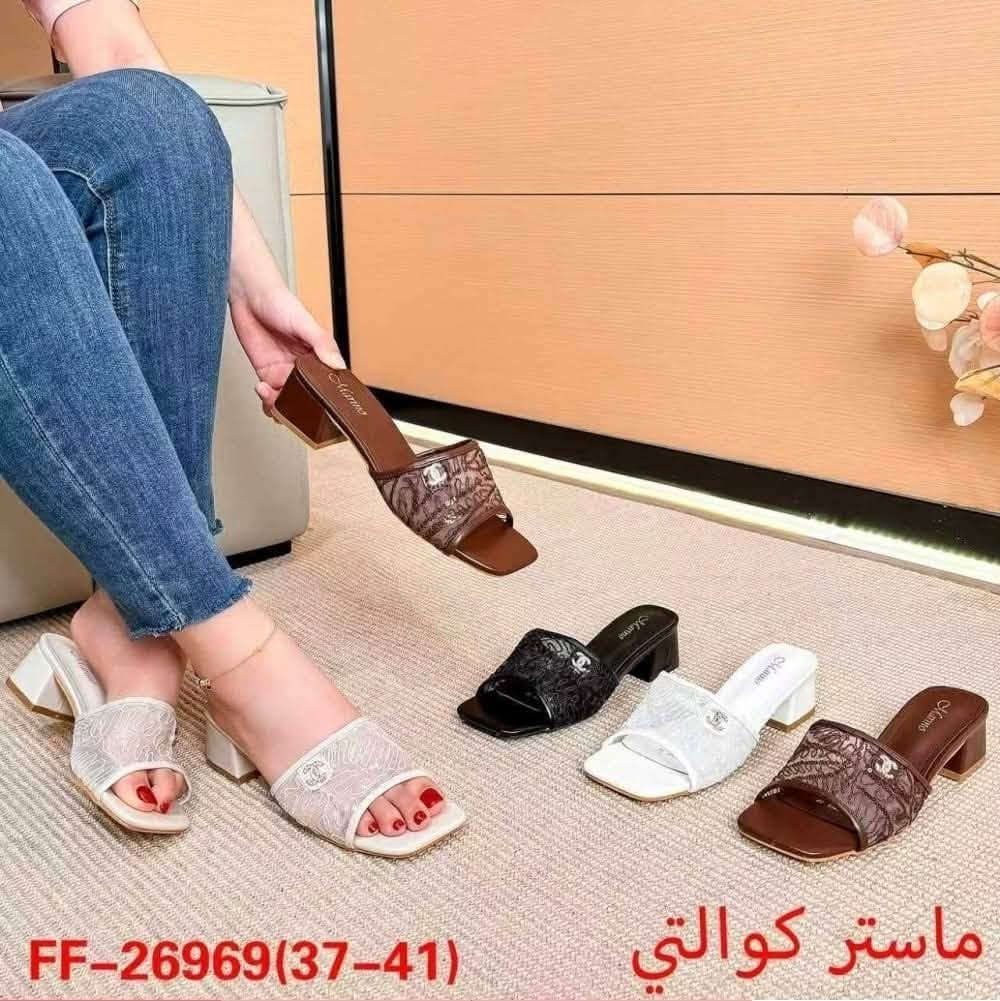 سليبرات نسائية • مقاسات ٣٦-٤١ • كنعان ديالى