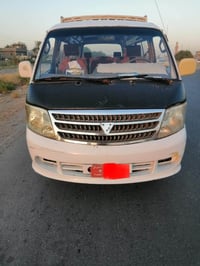 فوتون للبيع او مراوس بستا او بريجو (شرط التحويل) مصفره هيئه والمرور شي...