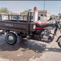 ستوته • ٢٠١٥ • مكفوله