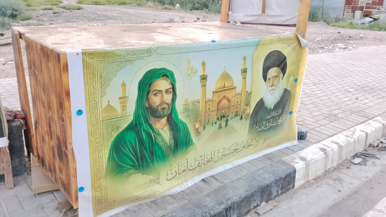 سلام عليكم ميز للبيع عرضه متر وطوله مترين مكاني بصره شط العرب الحوطه***********
