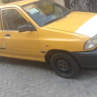 سايبه ٢٠١٣ • باسمي • ما بيها ضربه