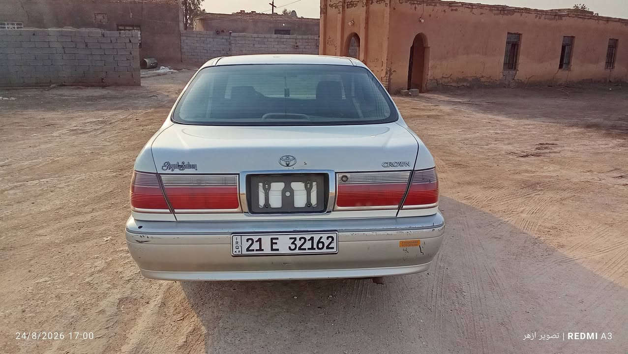 سلام عليكم سيارة البيع ادوات ملكة3دكم تبريد ثلج حدادية فول ديفور زقير مكينة وكير مكفولات كصتين سعر 32 وبيهة مجال مكان سيارة ناصرية سيد دخيل *********** رقم بدون سنوية
