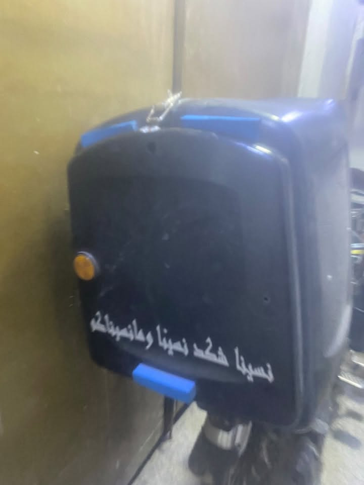 للبيع نضيف كلش سعر ٣٠ الف قفل قفل 🔐 مسعجل عل بيعه مكاني كرخ دوره واتساب ***********
