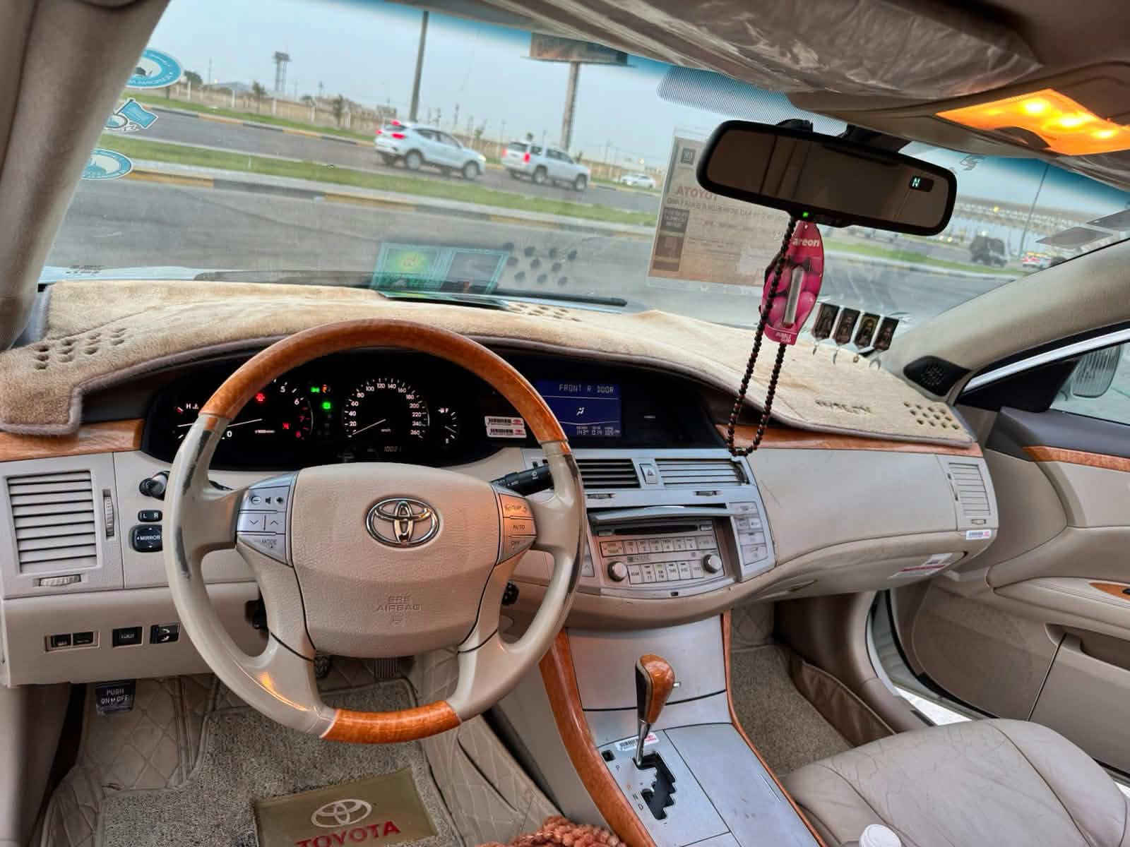 افلون • ٢٠٠٦ • كفالة سنة