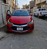 كروز • ٢٠١٩ • بغداد