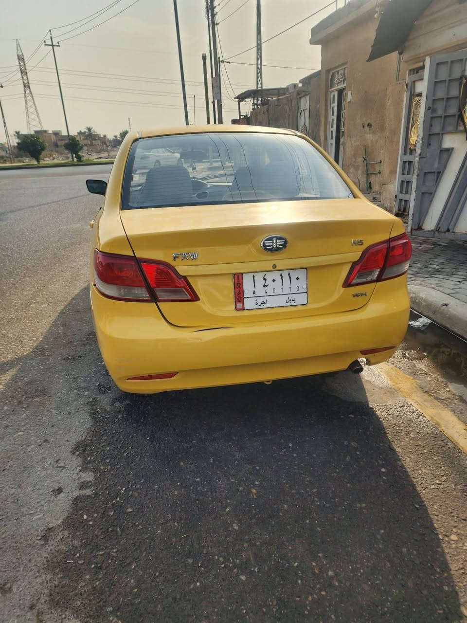 كفاله عامه • ٢٠١٦ • كربلاء