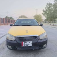 سبكتره ٢٠٠٧ • وارد امريكي • حادثة