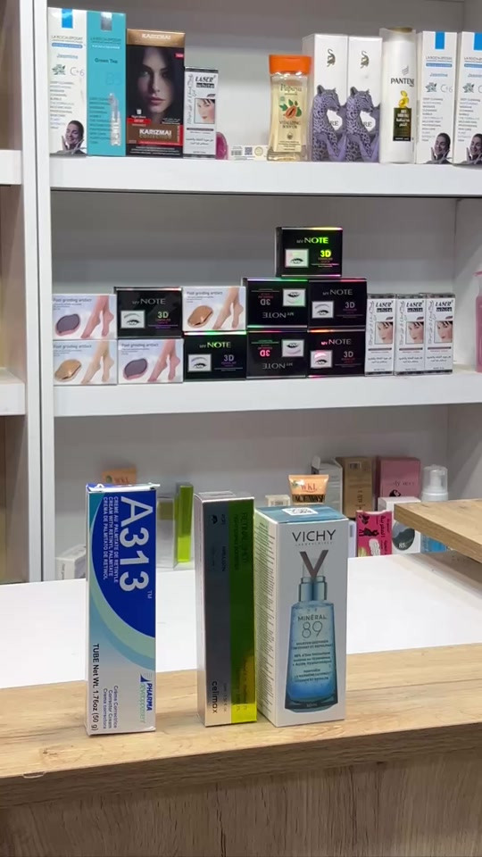 مستحضرات تجميل