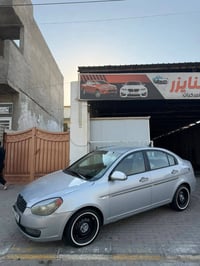 اكسنت ٢٠٠٨ • خليجي • سنوية ٢٠٢٨