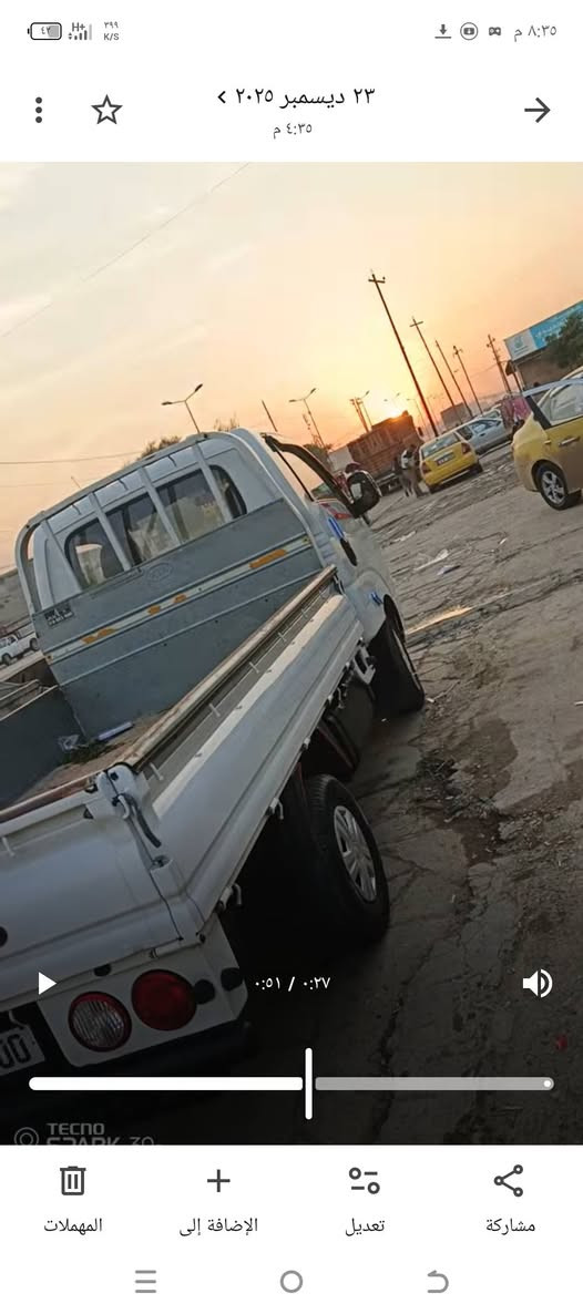 السلام عليكم كيا للبيع رقم بغداد 2018تحويل مباشر مكان صلاح الدين قضاء بلد ***********
