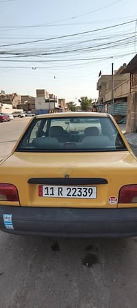 سايبا ٢٠١١ • جاهز تحويل • رقم انگليزي