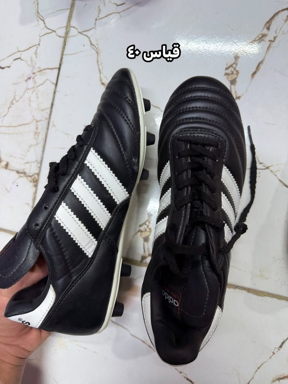 عرض خاص لأصحاب المحلات والتجار ⚽️🔥
للبيع وجبة أحذية رياضية (30 زوج) موديلات حديثة وألوان مميزة ومتنوعة جداً (Nike, Adidas, Puma).

التفاصيل:

 العدد: 30 زوج بالكامل.

 البيع: الوجبة كاملة فقط (جملة واحدة / لا يوجد بيع بالمفرد).

 الحالة: جودة عالية جداً وبحالة ممتازة جاهزة للعرض والبيع مباشرة.

 المقاسات: مقاسات مختلفة ومتنوعة.

📍 المكان: أربيل (مع إمكانية التوصيل لجميع المحافظات 🚚).

💰 السعر: (السعر الكلي للوجبة أو اكتب: التواصل على الخاص لمعرفة السعر).

للتواصل والاستفسار يرجى المراسلة على الخاص أو الاتصال على الرقم: [***********]
