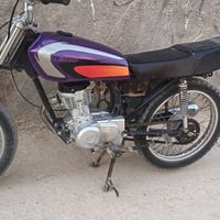 اربعه كير • ٢٧٥ • كربلاء