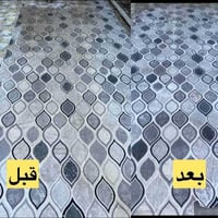 يتوفر لدينه غسل زوالي كافت الحجام مع بطانيات  غسل زوالي بل مكينه  مع ت...