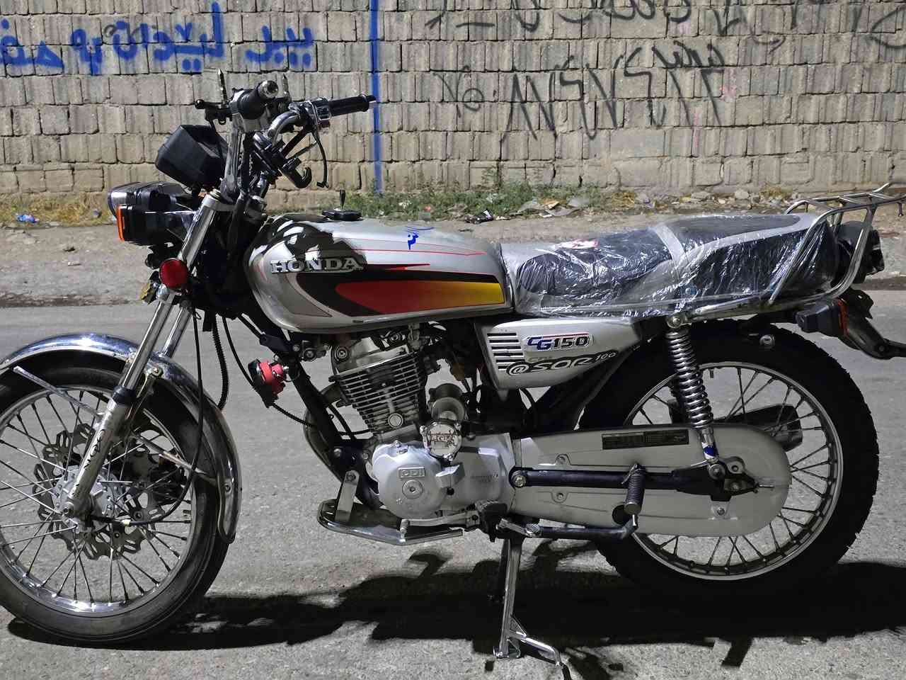 لبيع سافين هونزدا مودل ٢٠١٩ كربيت كامل مكمل سعر ٤٧٥ بي مجال بسيت منفس اصلي رقم وتساب***********

@
