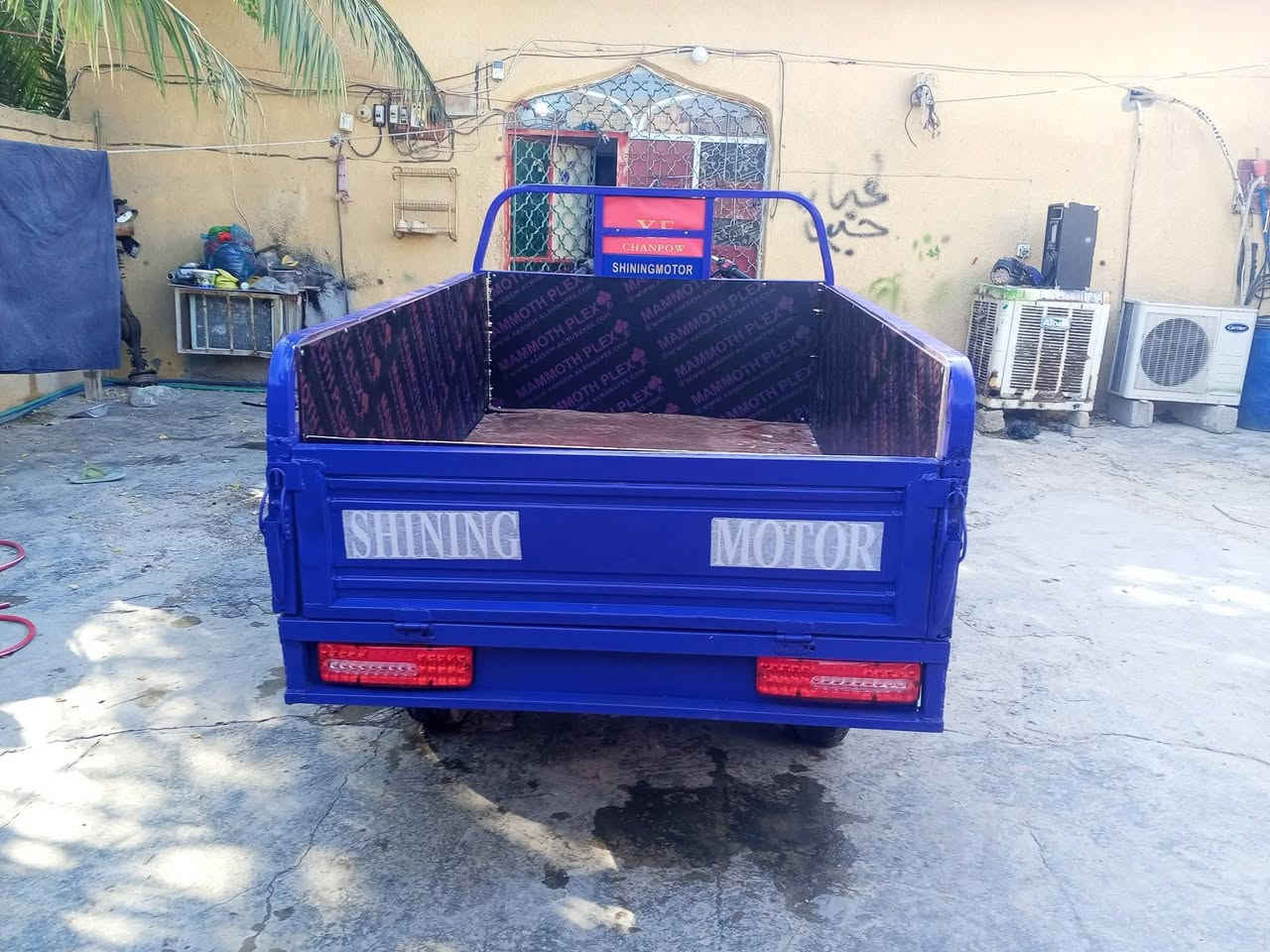 ستوته • شايننج • 150
