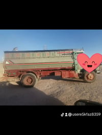 تانكي • نجف • مال اخشم