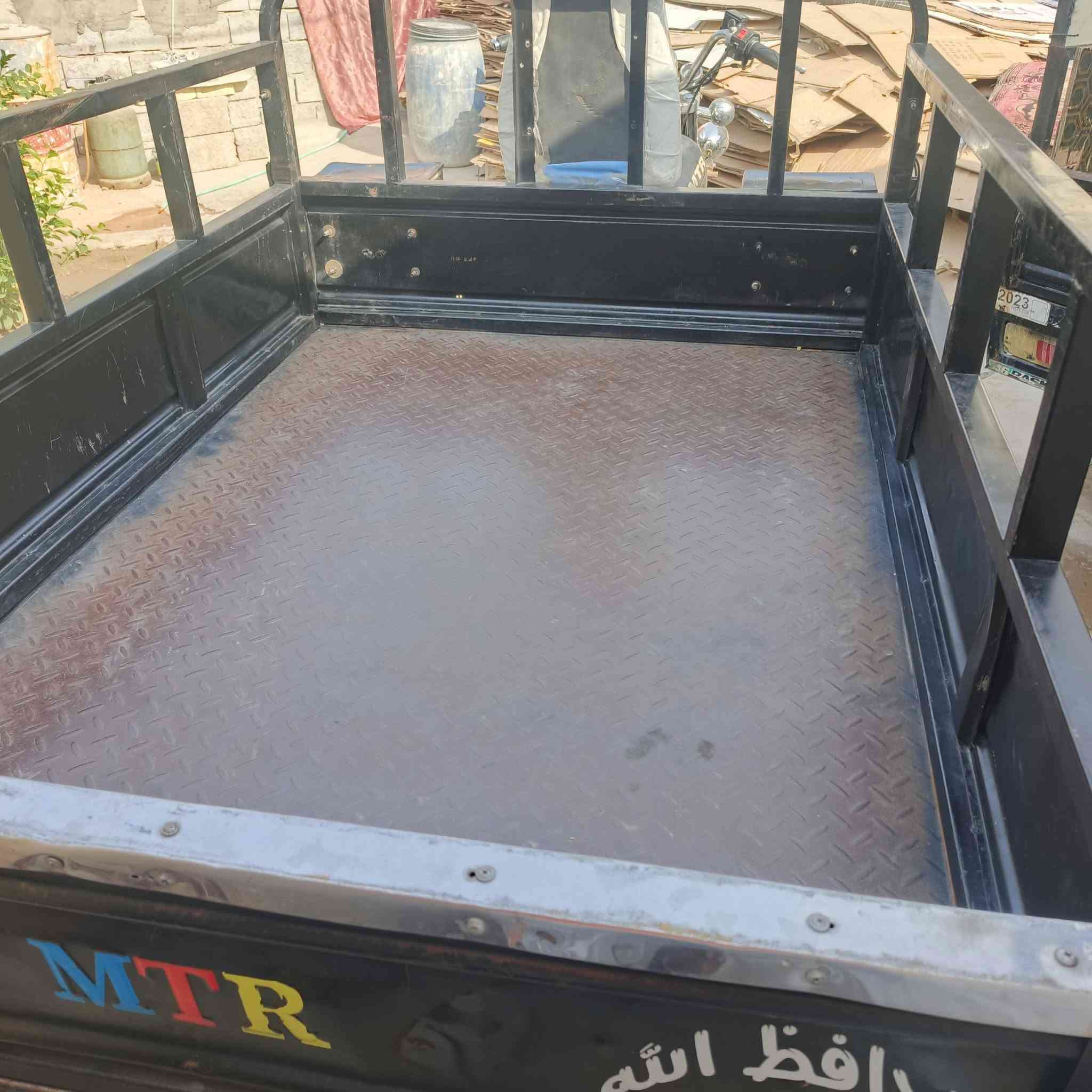 ستوته • ٢٠٢٠ • مامفتوحه