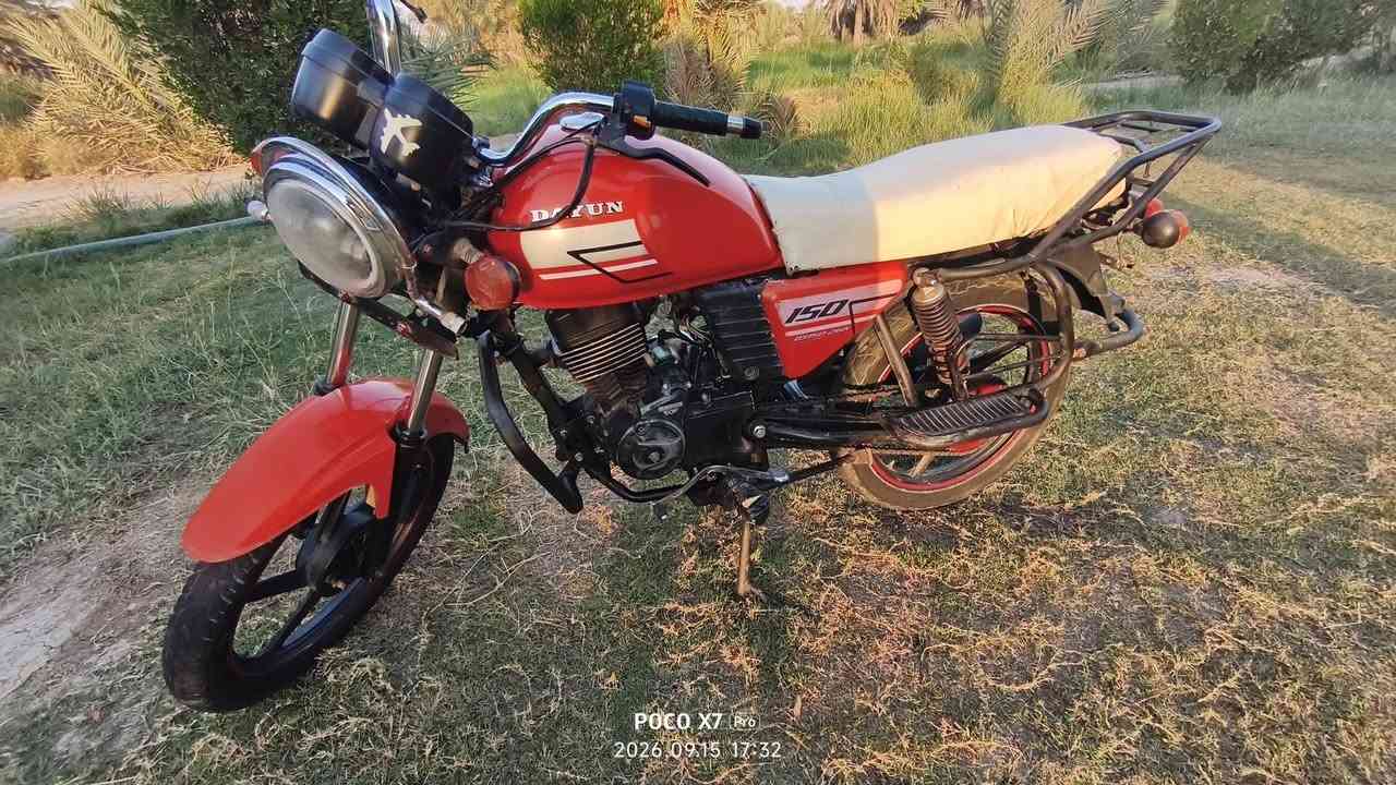 دايون للبيع موديل 19 اوراق اصولي
بابل سدة الهندية ***********
