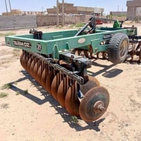 واسط الحرفية • دسك تركي • ٢٤
