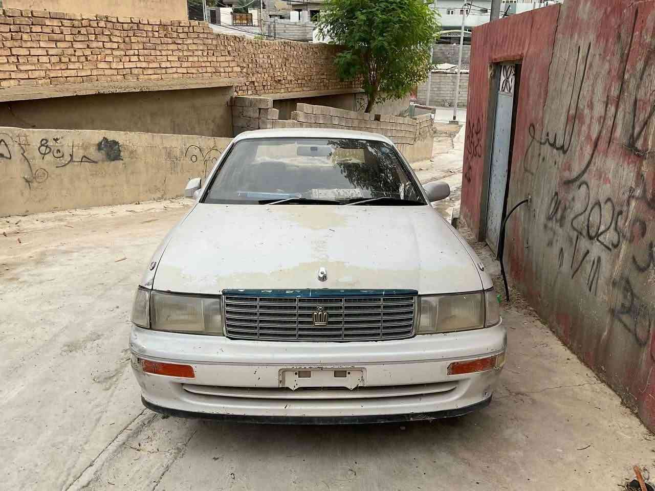 بطة ٩٢ • مكينة وكير • كفالة