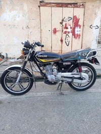 سيفان سونك • ١٥٠ • ٢٠٢٣