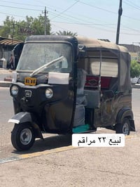 كربلاء • ٢٣ • كفالة عامة