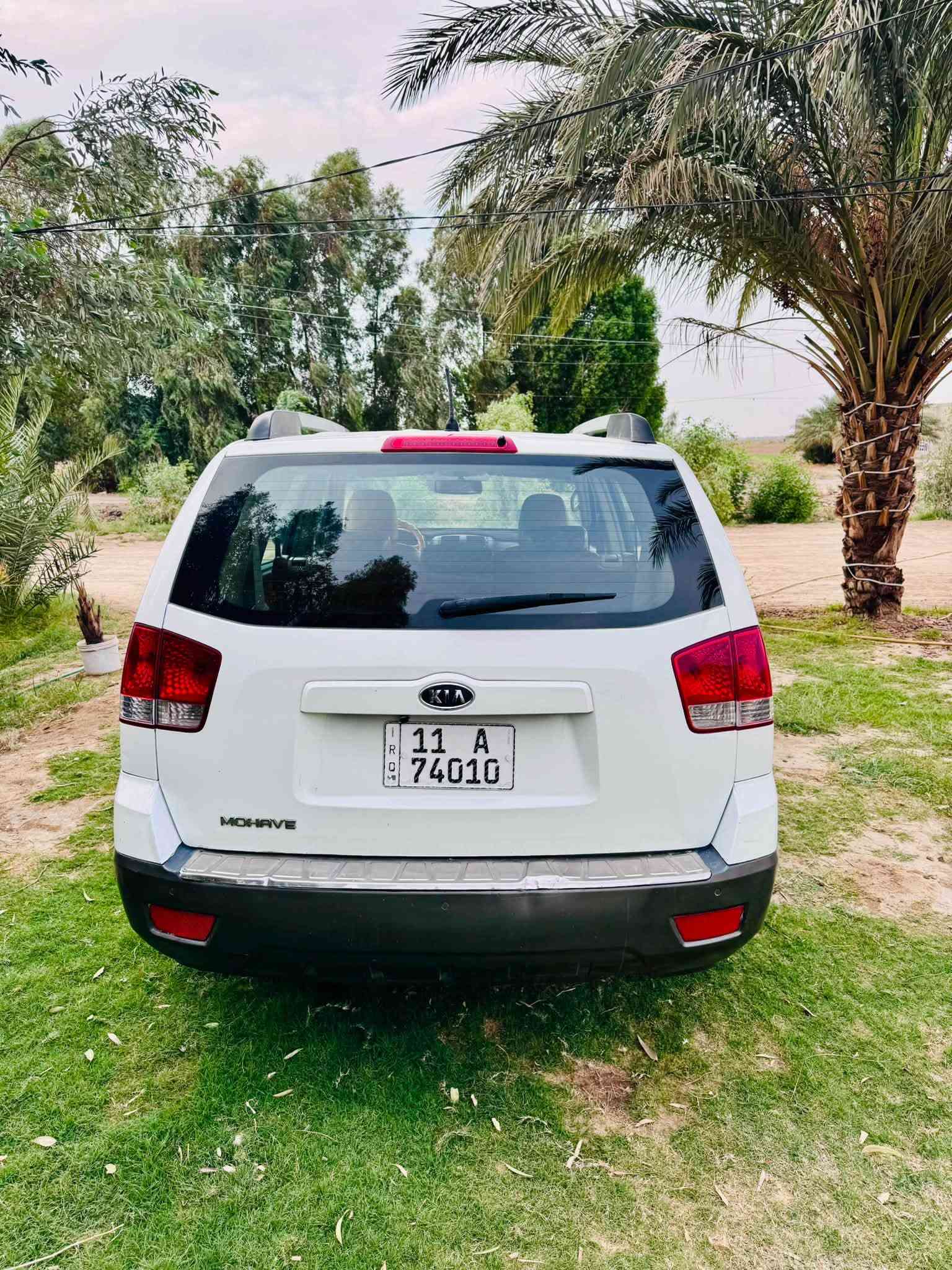 موهافي فول • ٢٠١١ • رقم بغداد