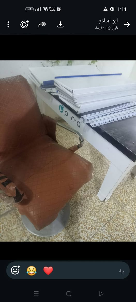 ميز مكتب وكرسي و14رف ***********

