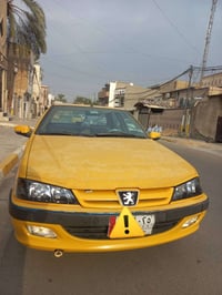 مكينة وكير • كفالة • ٢٠١٥