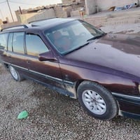 اوبل • حجم ٢٠٠٠ • رقم نينوى