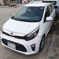بيكانتو ٢٠١٨ • وارد خليجي • رقم اربيل