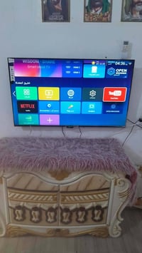 تلفزيون ٤٣ • انترنت • صوره عاليه