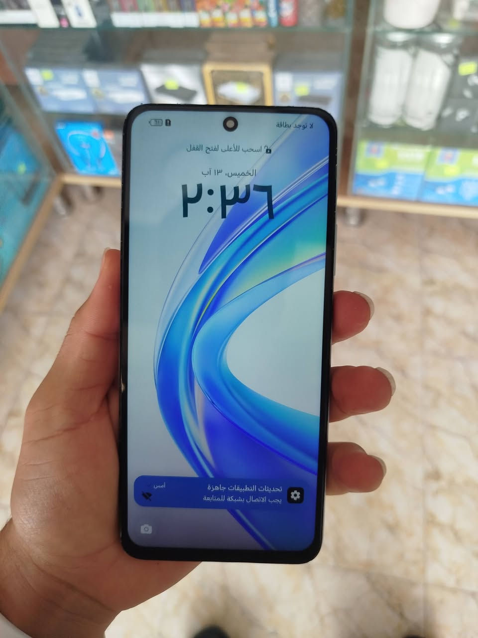 هونر X7b • ٢٥٦ رام ٨ • شاشة مبدلة