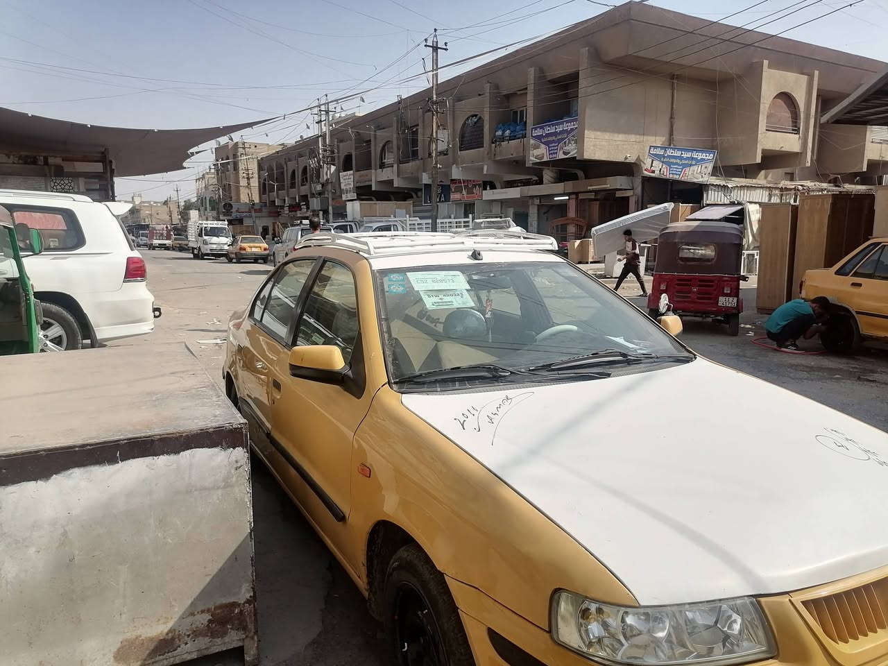 مكينة وكير كفالة • ٢٠١١ • رقم بغداد