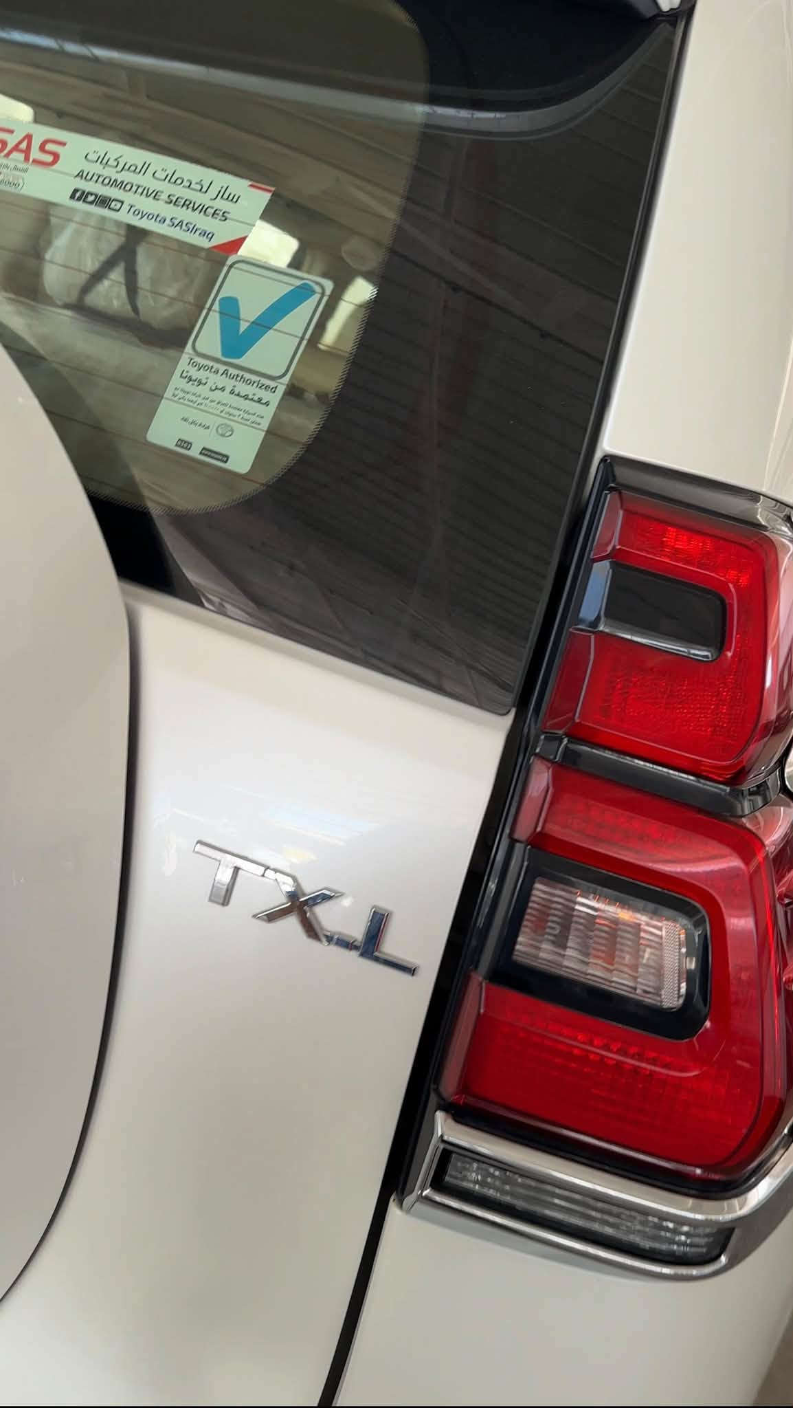 🚙 تويوتا برادو TX.L
📅 موديل 2022
🔢 رقم بغداد
🛣️ ماشية 89 ألف كم

✨ المواصفات:
• فئة TX.L
• دفع رباعي 4×4
• قير أوتوماتيك 6 سرعات
• 7 ركاب
• محرك بنزين
• تكييف أمامي وخلفي
• مقاعد مريحة
• سكان جلد وتحكمات
• دخول ذكي وتشغيل بصمة/زر حسب التجهيز
• تحكمات بالسكان
• كاميرا خلفية وحساسات حسب التجهيز
• جنوط ألمنيوم
• عتبات جانبية
• مرايا كهربائية
• مثبت سرعة
• أنظمة ثبات وتحكم بالجر
• دبل للطرق الوعرة

📍 مكان :  النجف الأشرف
للتواصل اكثر : 
📞 ***********
